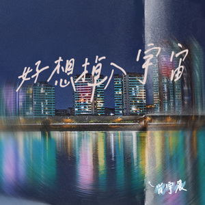 小小的房间（Demo)