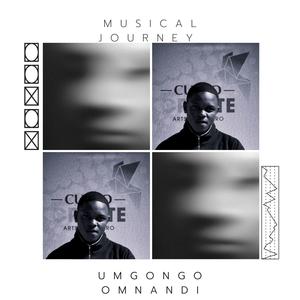 SGUPU SAKO MOZA (feat. LSG MUSIQ)