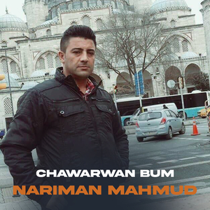 Kcha Sarchopi Keshaka