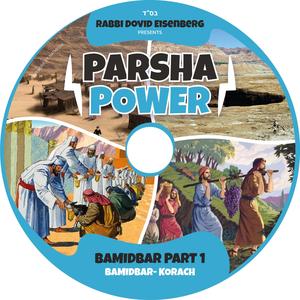 Bamidbar (The right environment)