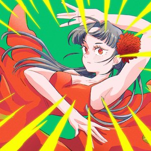 アン・ハッピーエンド