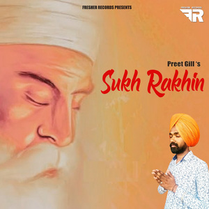 Sukh Rakhin