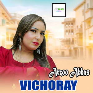 Vichoray
