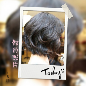 你的照片
