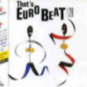 Kommando (Irak Version)