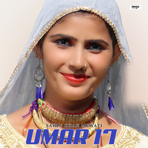 Umar 17