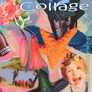 Mo Li Hua (Jasmine Flowers)