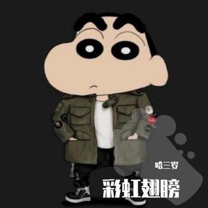 彩色翅膀（《疯丫头》主题曲）