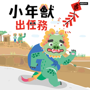 给爸爸妈妈的话