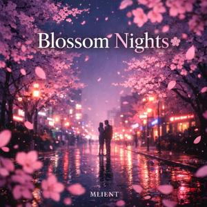 꽃잎처럼 흩어진 우리