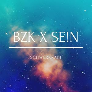 Damals