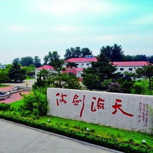 早安军营（改编自《早安隆回》）