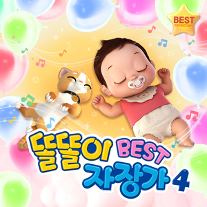 무소르그스키 프롬나드 자장가