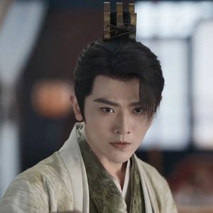 无晴——记《庆余年》李承泽