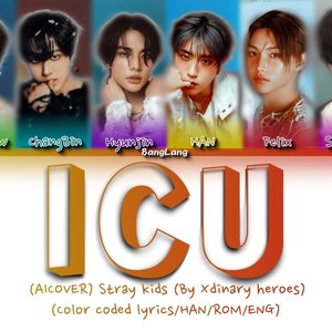 AI Stray kids ICU