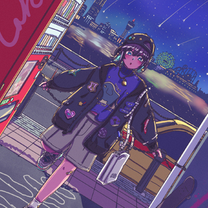 ないものねだり