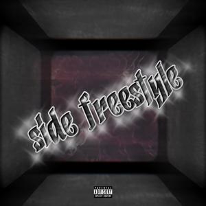 side(freestyle)
