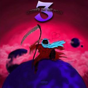 Uber Alone (feat. Yaman & Big Daddy Marc)