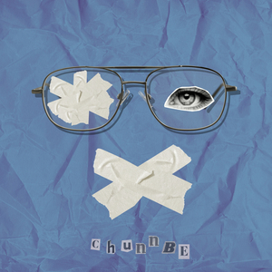 อย่าบอกฉัน (No need to say)