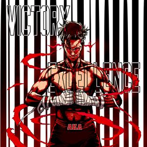 Victory & Excellence