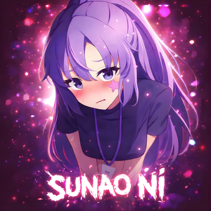 Sunao Ni