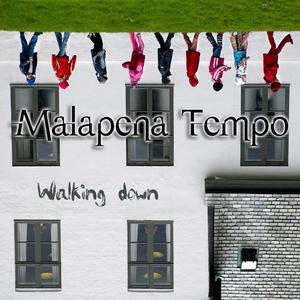 Non Mi Ricordo Neanche