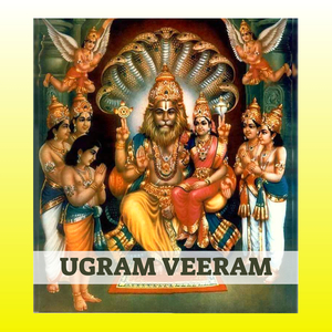 Ugram Veeram