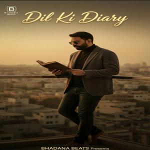 Dil Ki Diary