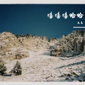 棣欐ⅵ娌夐叄寮