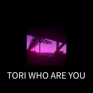 Who Are You