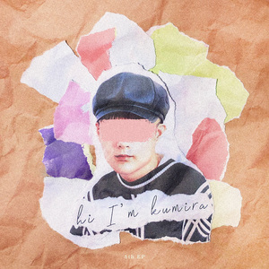 네가 예뻐서 그래