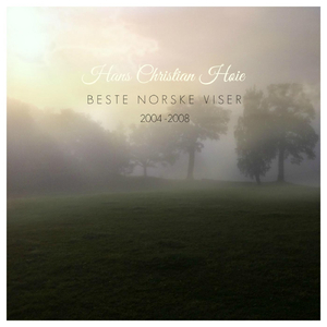 Hjernen Og Verdensrommet