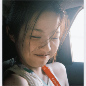 爱人亦挚友 伴奏