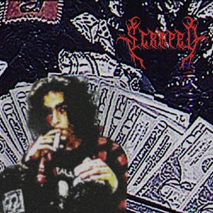 You're The One I Love