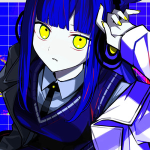 さよならギフテッド