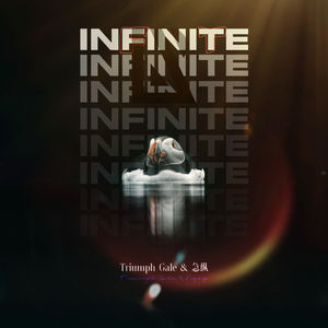 Infinite