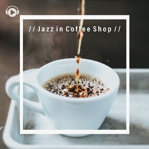 Crisp (feat. 清水 裕介)