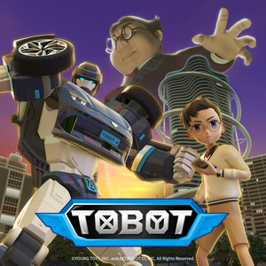 하늘, 땅, 파도 (또봇 대도시의 영웅들 시즌2 OP)