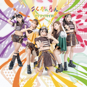 エクスプローラー