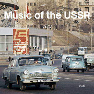 Invincible and Legendary