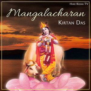Mangalacharan