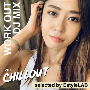 Lose You To Love Me (Cover)