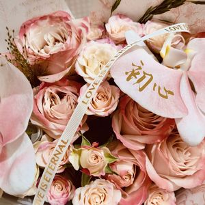 你爱我像谁 - 61