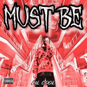 必须的必(must be)