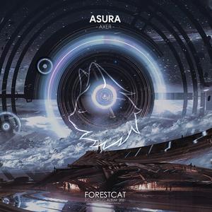 ASURA(Axer Bootleg)