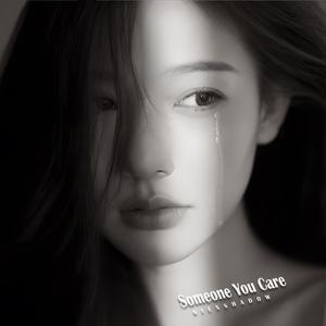 Someone You Care