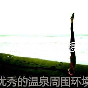 柔和的瑜珈时刻