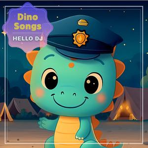 난 오늘 꿈속에서 멋진 경찰관