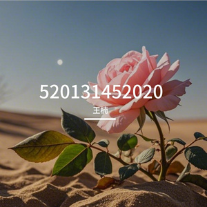 白云生处有人家