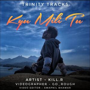 Kyu Mili Tu